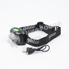 Фонарь налобный Gauss GFL405 черный 3Вт лам.:светодиодный (GF405)