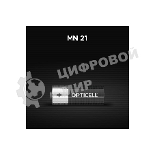 Батарея Opticell Specialty MN21 (1шт) блистер