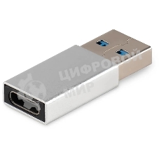 Адаптер Buro ver3.0 USB A(m) USB Type-C (f) серебристый