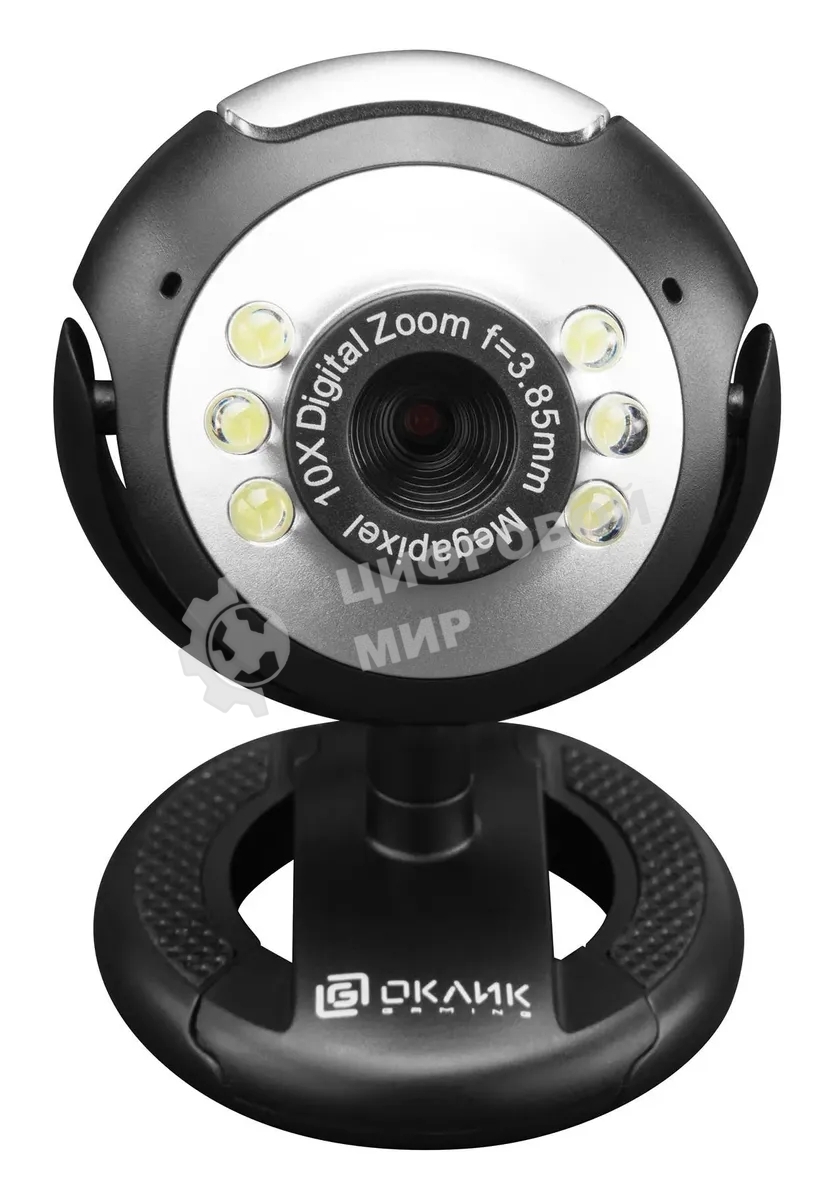 Веб-камера OKLICK OK-C8825 640x480, 30 кадр/с, USB Type-A, микрофон, черный/белый