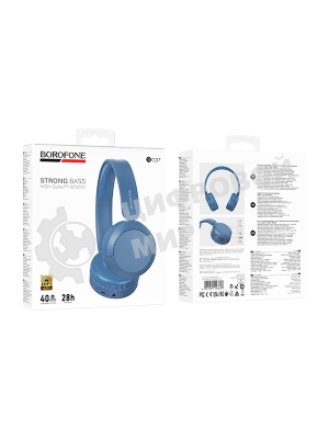 Беспроводные/проводные наушники Borofone BO37 синий, накладные, Bluetooth + проводной, складная конструкция, микрофон, до 25 ч