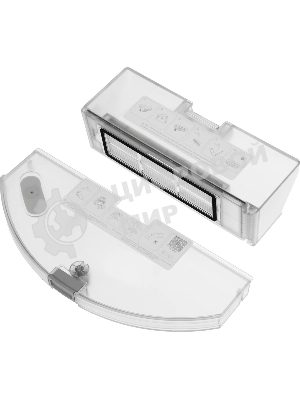 Робот-пылесос Xiaomi S20+ белый EU