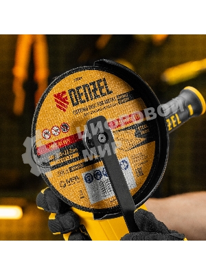 Круг отрезной по металлу Denzel WA46TBF 180 х 2,0 х 22,2 мм