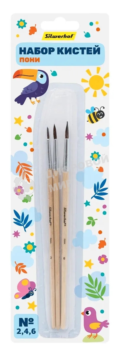 Набор кистей Silwerhof Веселые друзья (набор 3шт) пони круглая №2,4,6, деревянная ручка