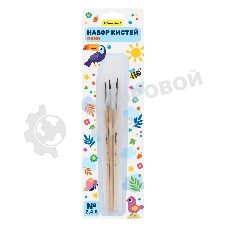 Набор кистей Silwerhof Веселые друзья (набор 3шт) пони круглая №2,4,6, деревянная ручка