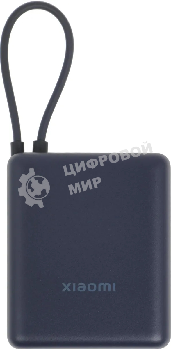 Портативный аккумулятор Xiaomi BHR9341GL 10000mAh PD 33W 3A USB-A/USB-C синий