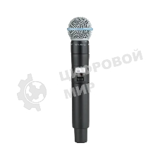 Передатчик SHURE ULXD2/B58=-G51 ручной, с капсюлем Beta 58, 470 - 534 МГц
