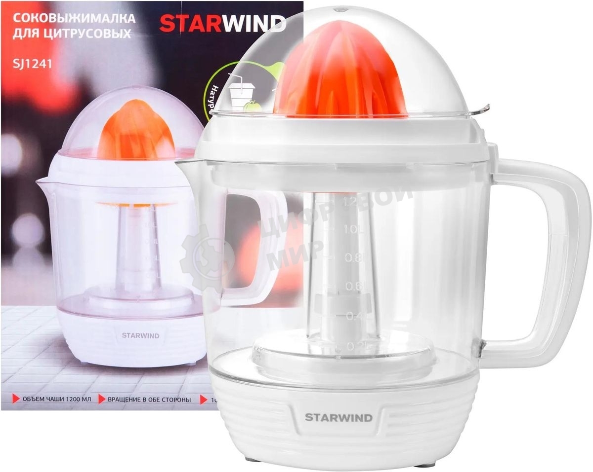 Соковыжималка Starwind SJ 1241 белый/прозрачный, цитрусовая, 30 Вт, 1200 мл, механическое