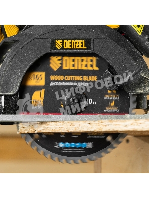 Пильный диск по дереву Denzel ф165 х 20 мм, 48 зубьев, тонкий 733277