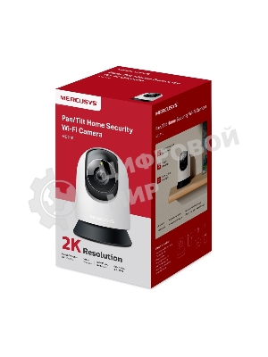 Камера видеонаблюдения умная поворотно-наклонная Mercusys MC210