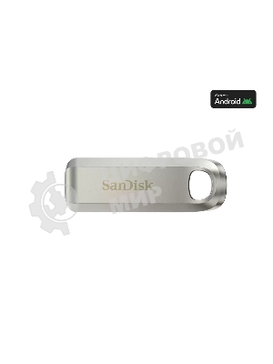 Флешка USB SanDisk Ultra Luxe (SDCZ75-128G-G46), 128Gb, USB Type-C, R/W 400/150, серебристый