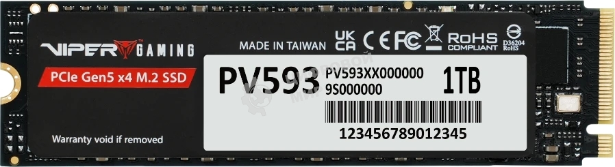 Накопитель SSD M.2 PCIE 1Tb 2280 NVMe PV593P1TbM28H PATRIOT