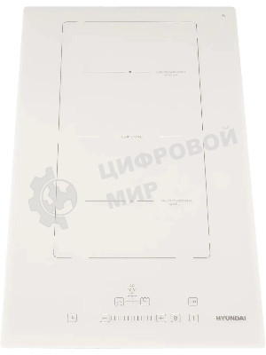 Индукционная варочная панель Hyundai HHI 3772 WG белый