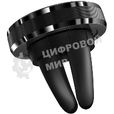 Автомобильный держатель BOROFONE BH8 магнитный черный