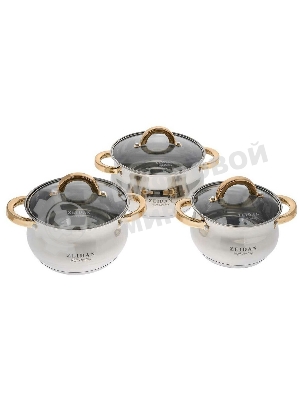 Набор посуды Zeidan Z-50605