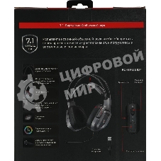 Гарнитура Bloody G575 серый, проводная, подсветка