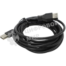 Кабель SVEN USB2.0 Am-AF удлинитель 3m (00457)