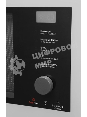 Микроволновая печь Samsung MC32DB7746KC/BW антрацит, 32 л, 1400 Вт, переключатели - сенсор, поворотный механизм