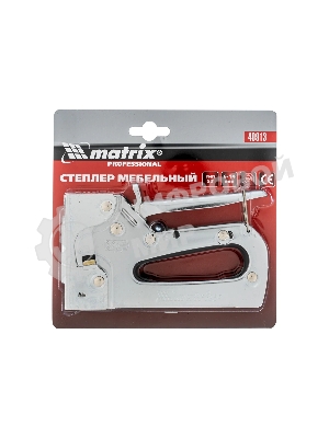 Степлер мебельный Matrix PROFESSIONAL металлический регулируемый, тип скобы 53, 6-14 мм
