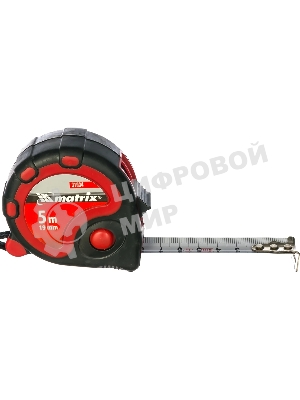 Рулетка Matrix status 3 fixations 5мх19мм двухкомпонентный корпус 3 фиксации ленты