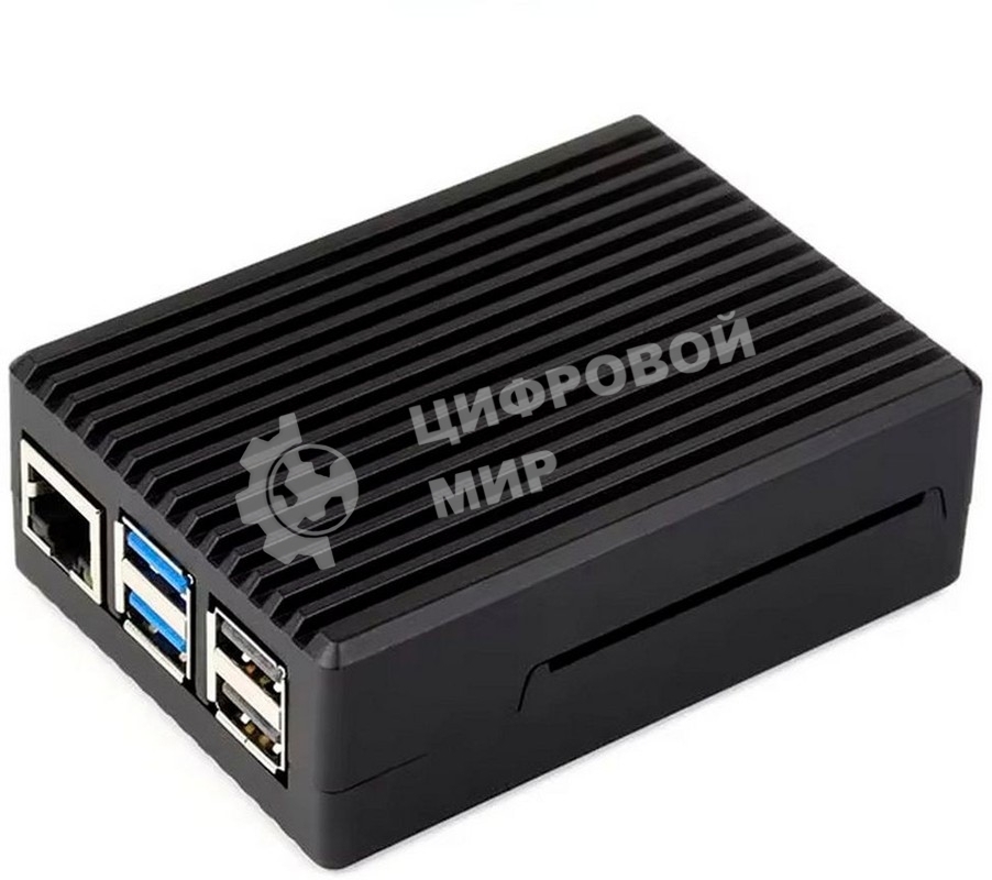 Металлический корпус RA794 для Raspberry Pi 5 c охлаждающим вентилятором