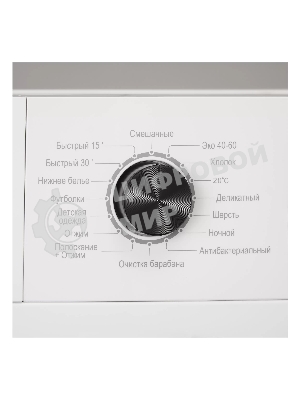 Стиральная машина Evelux EW 46121 белый загр.фронтальная макс.:6 кг 1200об/мин класс: А++