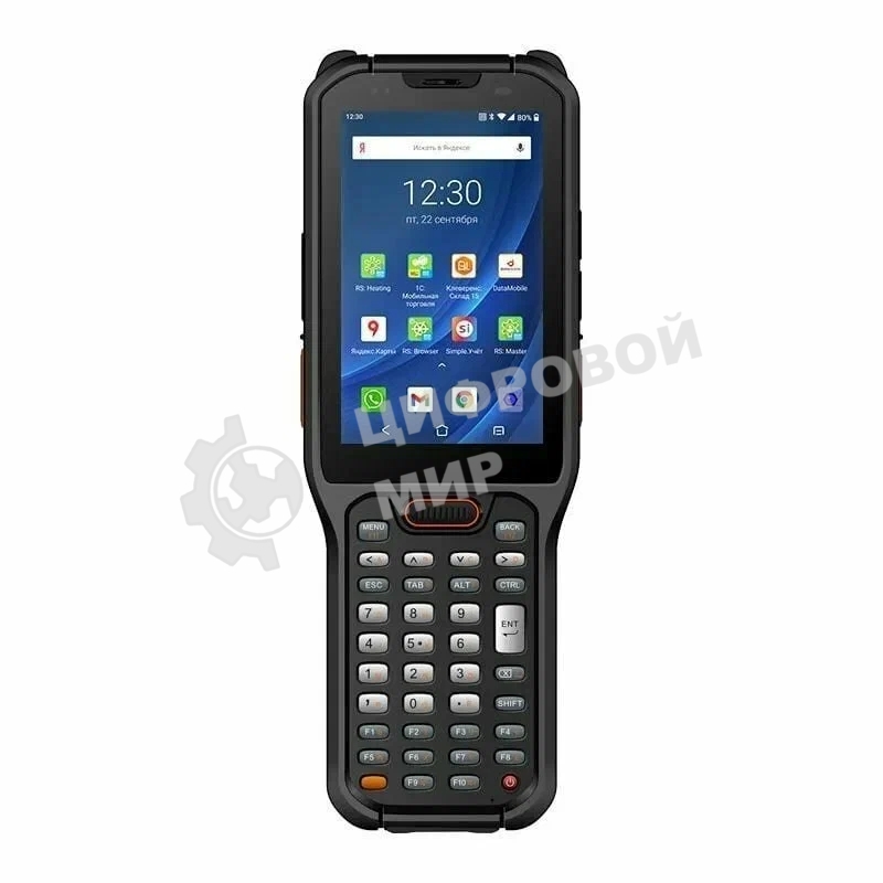 Терминал сбора данных Urovo RT40 (RT40-SS5S10E4011SQ) 2D Imager Standard Range Zebra SE4750 SR, 4/64 ГБ, Android 10, Wi-Fi, Bluetooth, USB Type-C, NFC, GPS, 4G (LTE), GSM, 4 