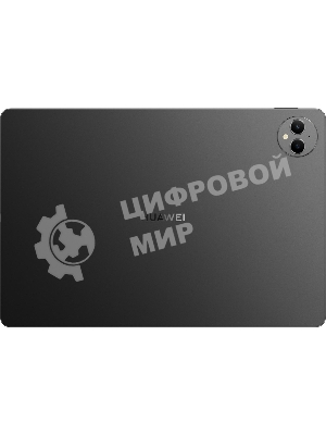 Планшет HUAWEI MatePad Pro MRO-W09 Papermate + KB 12.2