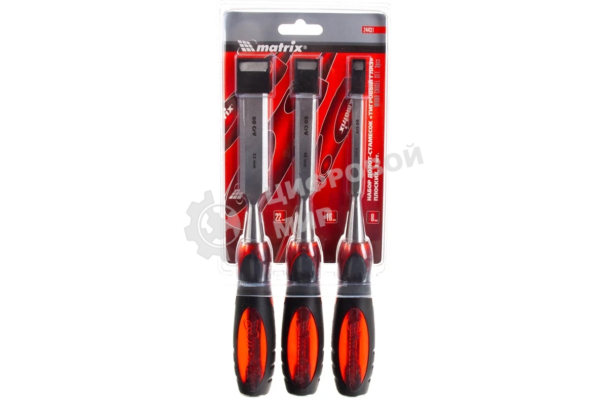 Набор долот-стамесок Matrix 