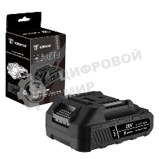 Аккумулятор DEKO R-UNV3.0 CORE, Li-ion, 20В, 3.0А*ч
