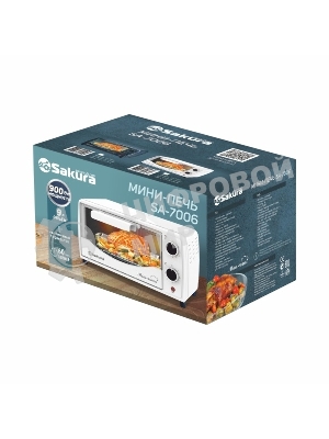 Мини-печь Sakura SA-7006W 9л 900 Вт, таймер