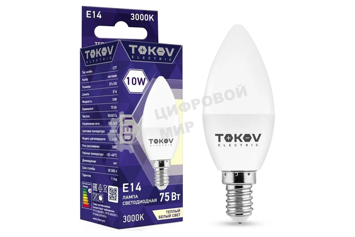 Лампа светодиодная TOKOV ELECTRIC 10Вт С37 3000К Е14 176-264В