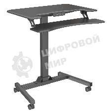 Стол для ноутбука Cactus VM-FDE103 столешница МДФ черный 91.5x56x123см (CS-FDE103BBK)