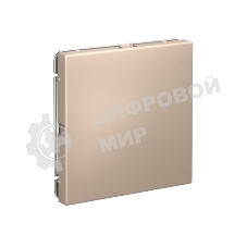 Заглушка ArtGallery без суппорта для многопост. рамок песочн. SE GAL001209