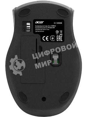 Мышь беспроводная Acer OMR032 черный/красный, 1600 dpi, радиоканал, USB, кнопки - 4