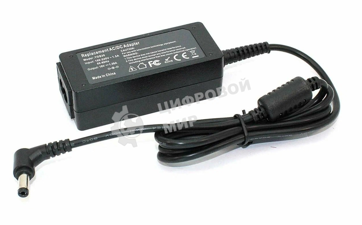 Блок питания (сетевой адаптер) для ноутбуков Acer 19V 1,58A 5.5x2.1, OEM