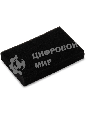 Набор фильтров Hyundai HVC19HH