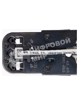 Кримпер для обжима RJ-разъемов JT-03T