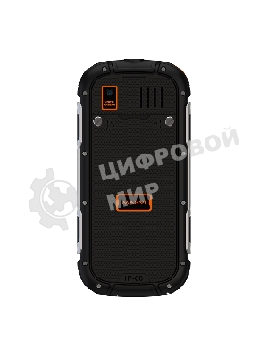 Мобильный телефон Maxvi R2 up оранжевый