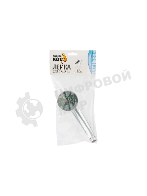 Лейка для душа РЫЖИЙ КОТ SH-651, 65 мм (один режим)