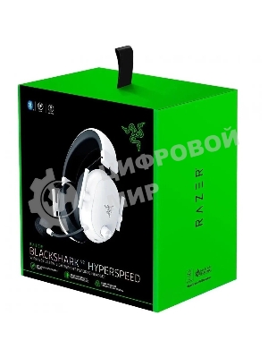Гарнитура Razer Blackshark V2 HyperSpeed белый, беспроводная, Bluetooth, до 70 ч