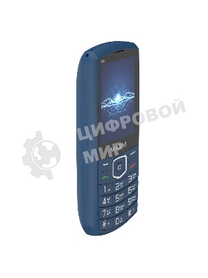 Мобильный телефон Maxvi P33 маренго