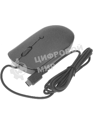 Мышь проводная Lenovo 540 темно-серый, 2400 dpi, USB-C, кнопки - 4