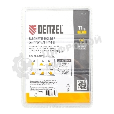 Фиксатор магнитный Denzel для сварочных работ усилие 25 LB, 30х45х60х75х90х135 град.