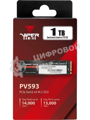 Накопитель SSD M.2 PCIE 1Tb 2280 NVMe PV593P1TbM28H PATRIOT