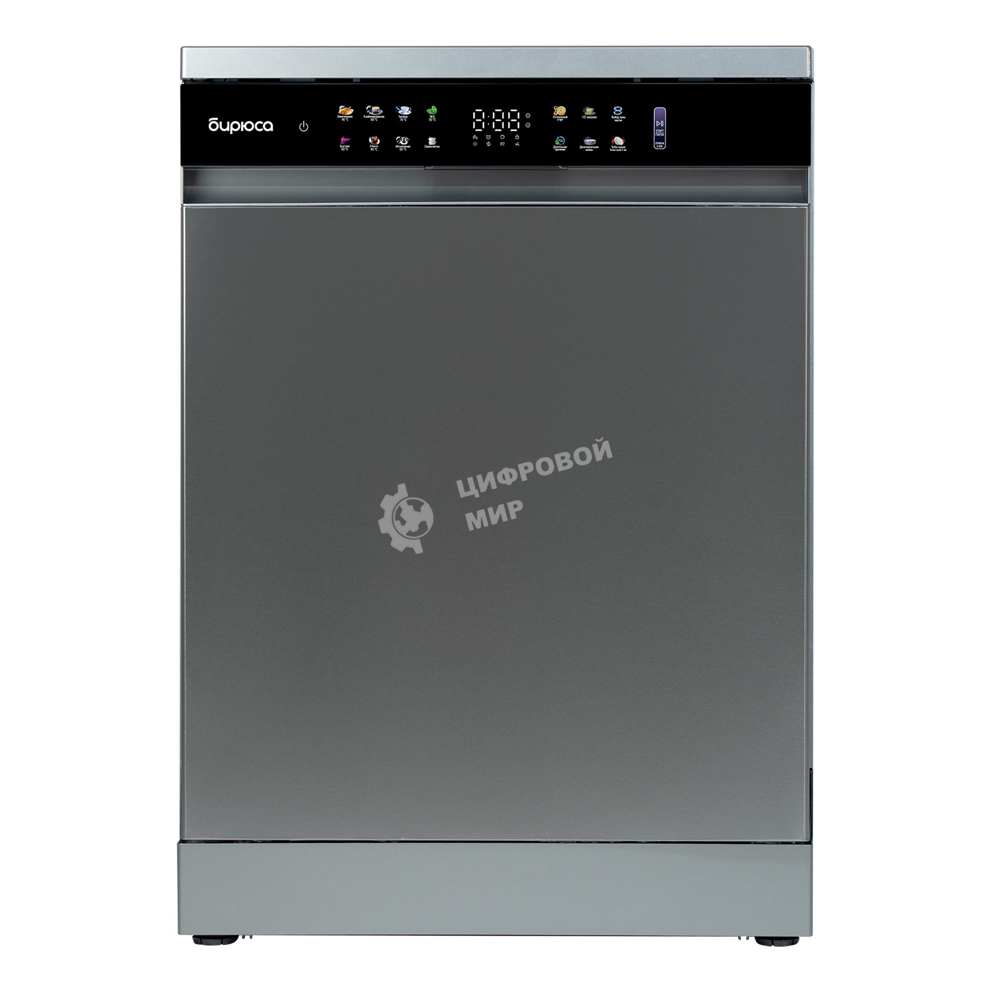 Посудомоечная машина Бирюса DWF-615/03 I, серый, 59.8 см, 15 компл., 42 дБ, класс A+++