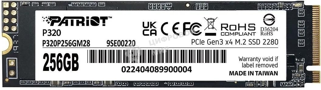 Накопитель SSD Patriot P320, 256Gb, PCIe 3.0 x4, M.2 2280, NVMe, R/W 2200/1200