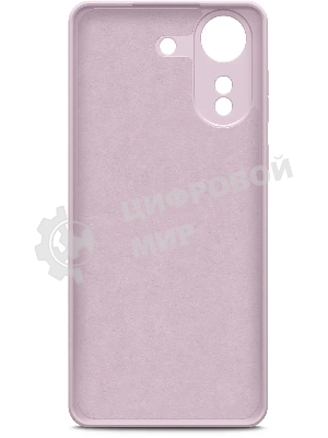 Чехол (клип-кейс) BoraSCO для Xiaomi Poco C65 Microfiber Case лавандовый