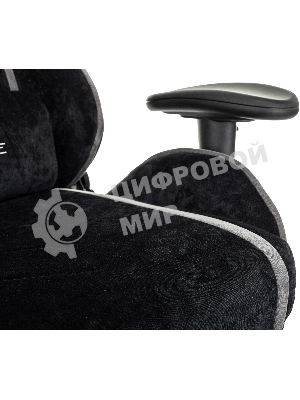 Кресло Zombie Drift/F черный/серый, экокожа, 120 кг, механизм качания, подставка для ног