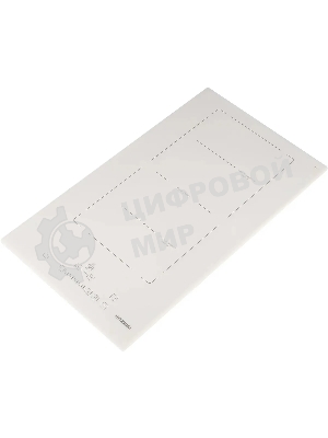 Индукционная варочная панель Hyundai HHI 3772 WG белый